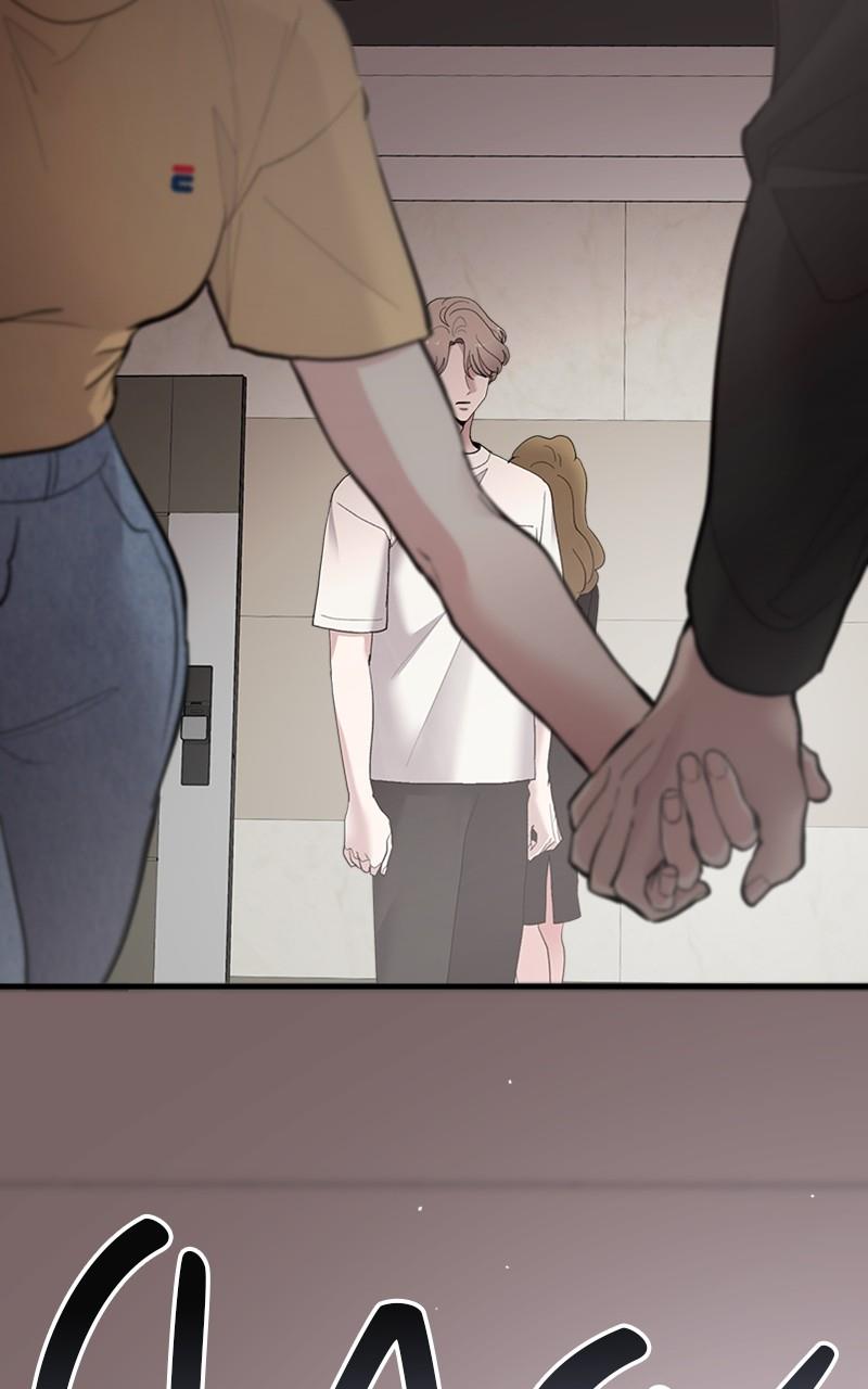 The Team Leader is Tired of Being A Newlywed Chapter 12 page 81