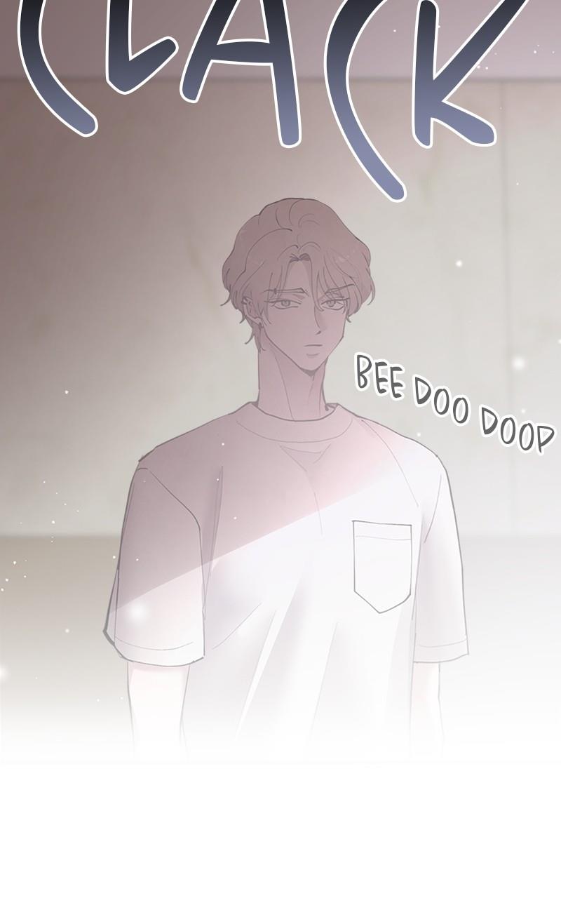 The Team Leader is Tired of Being A Newlywed Chapter 12 page 82