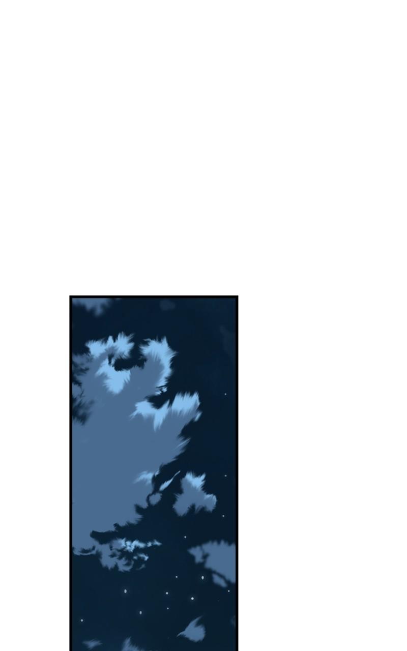 The Team Leader is Tired of Being A Newlywed Chapter 12 page 84