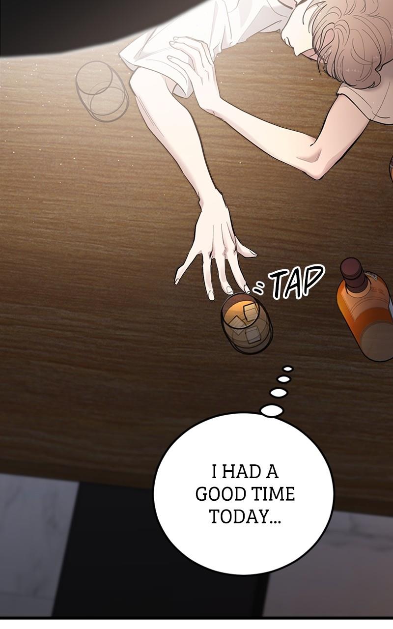 The Team Leader is Tired of Being A Newlywed Chapter 12 page 87