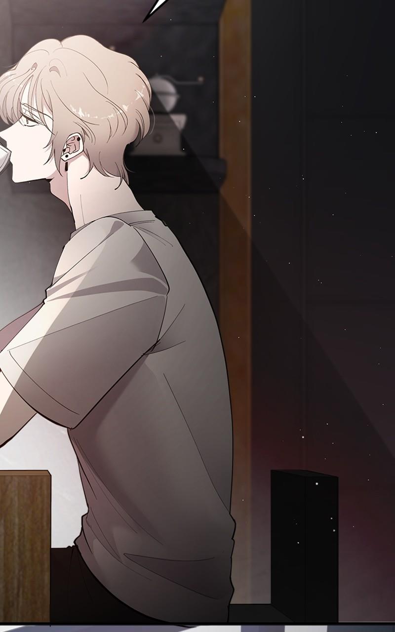 The Team Leader is Tired of Being A Newlywed Chapter 12 page 94