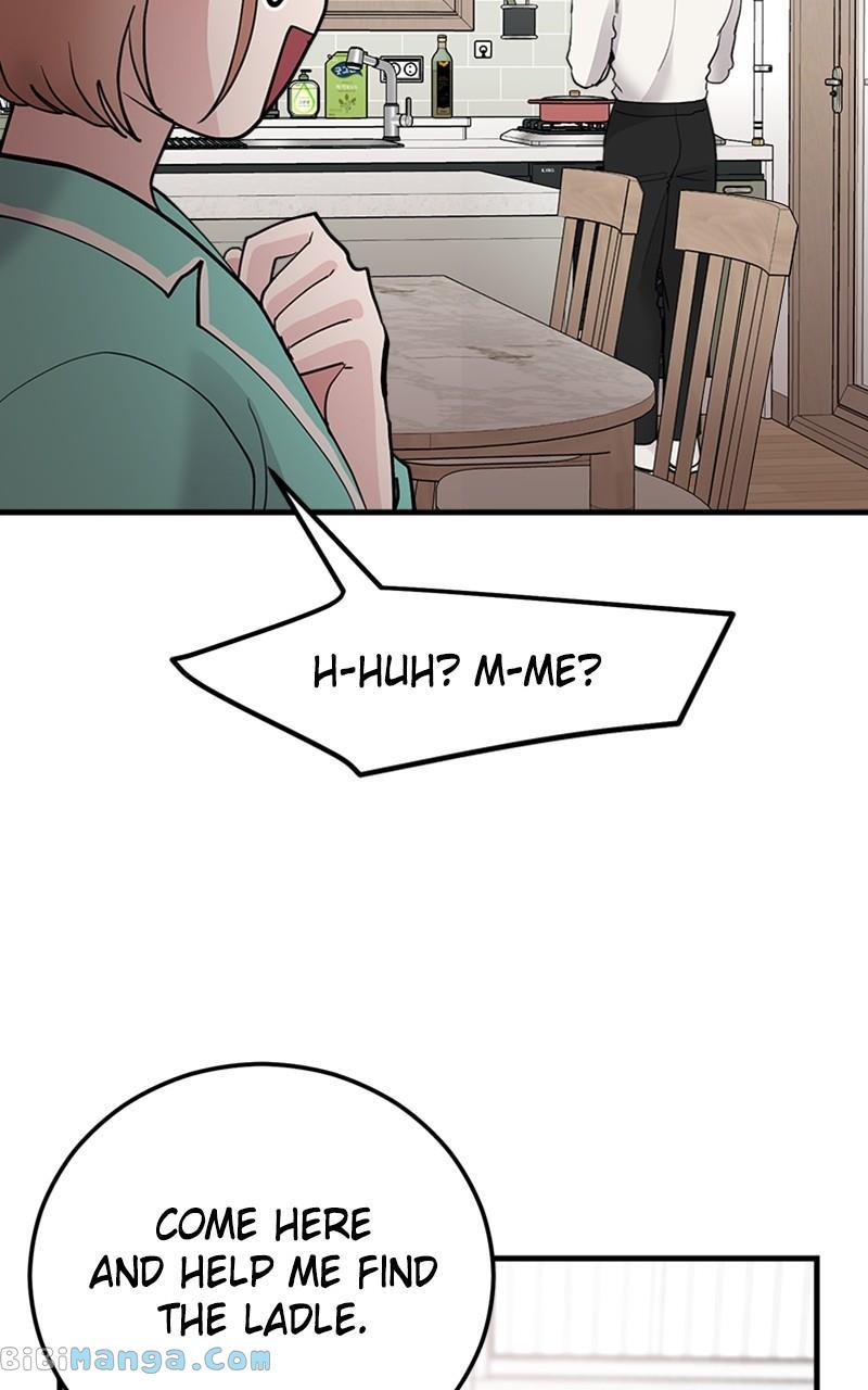 The Team Leader is Tired of Being A Newlywed Chapter 13 page 12