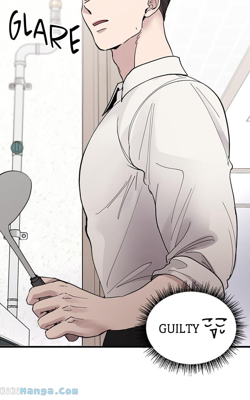 The Team Leader is Tired of Being A Newlywed Chapter 13 page 17