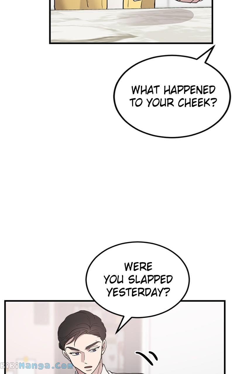 The Team Leader is Tired of Being A Newlywed Chapter 13 page 27