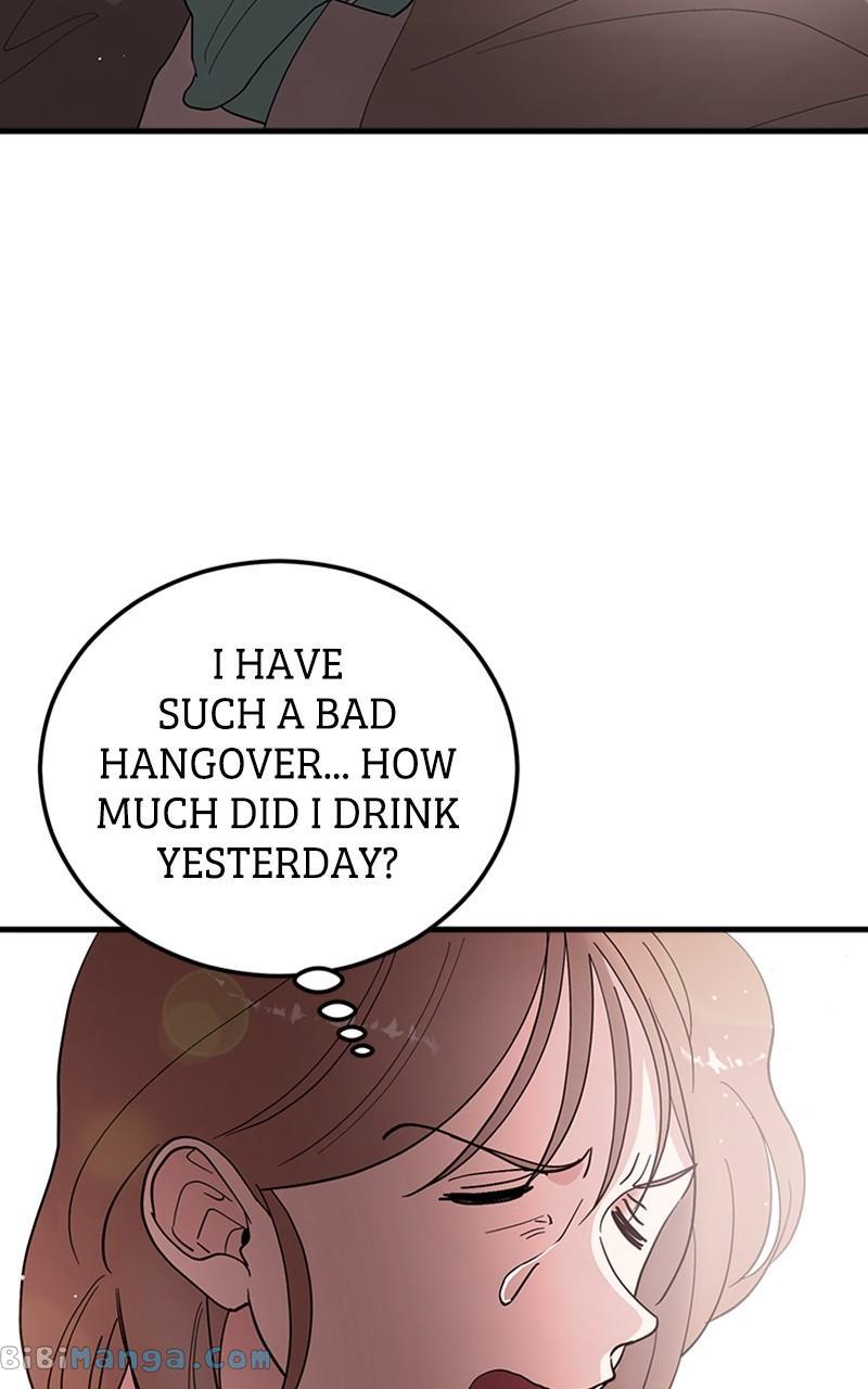 The Team Leader is Tired of Being A Newlywed Chapter 13 page 2