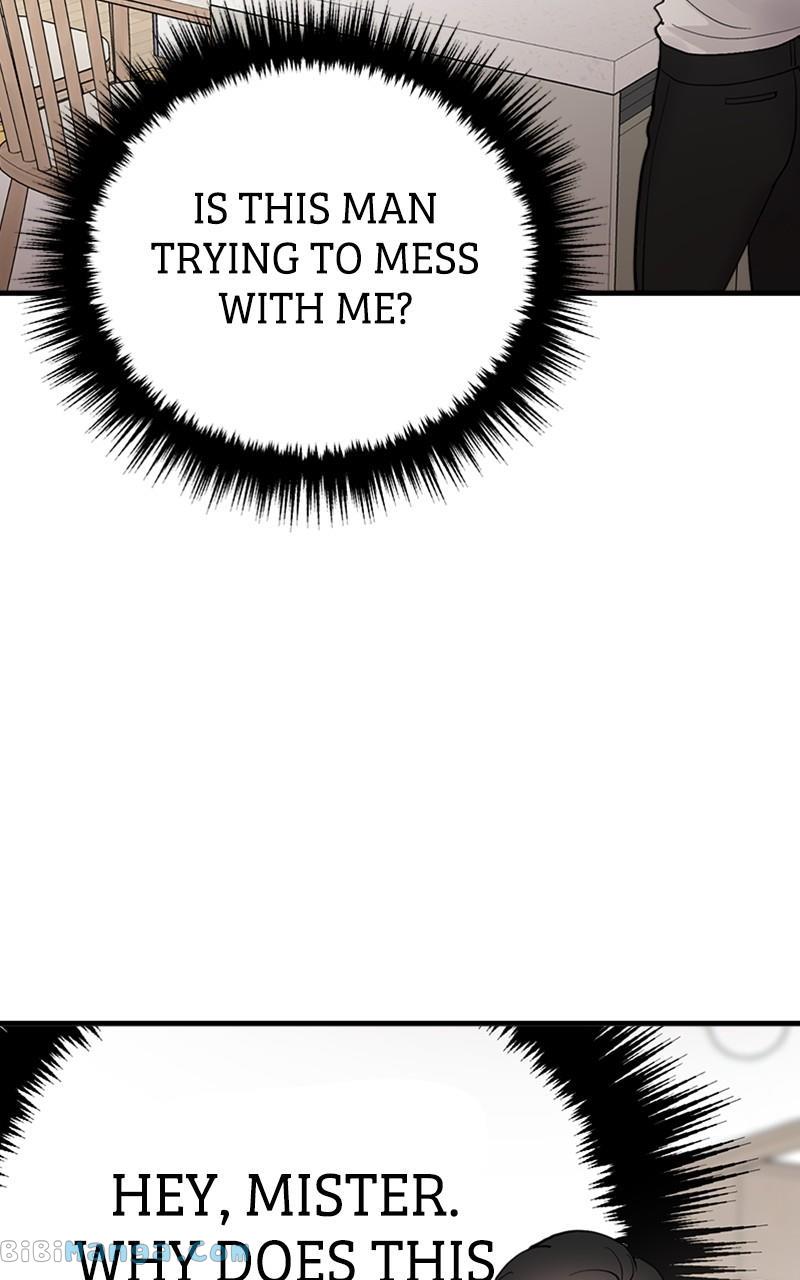 The Team Leader is Tired of Being A Newlywed Chapter 13 page 49