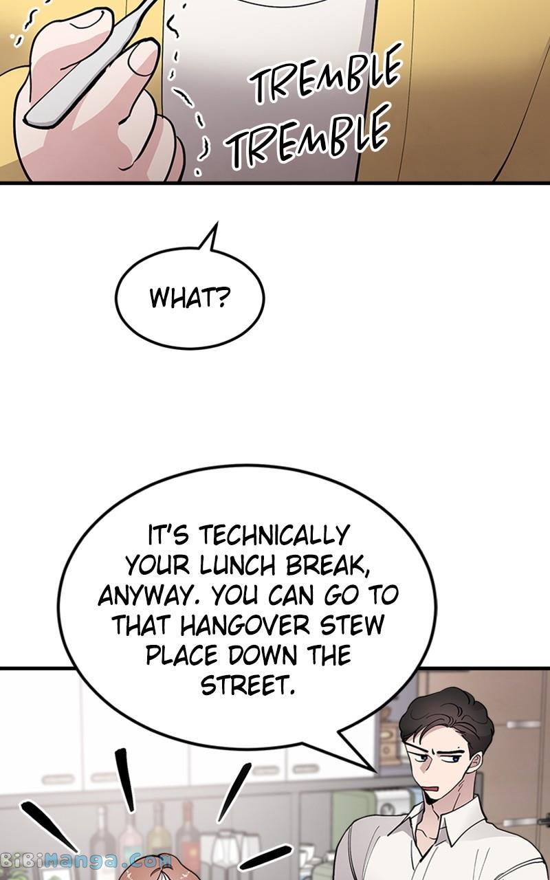The Team Leader is Tired of Being A Newlywed Chapter 13 page 61