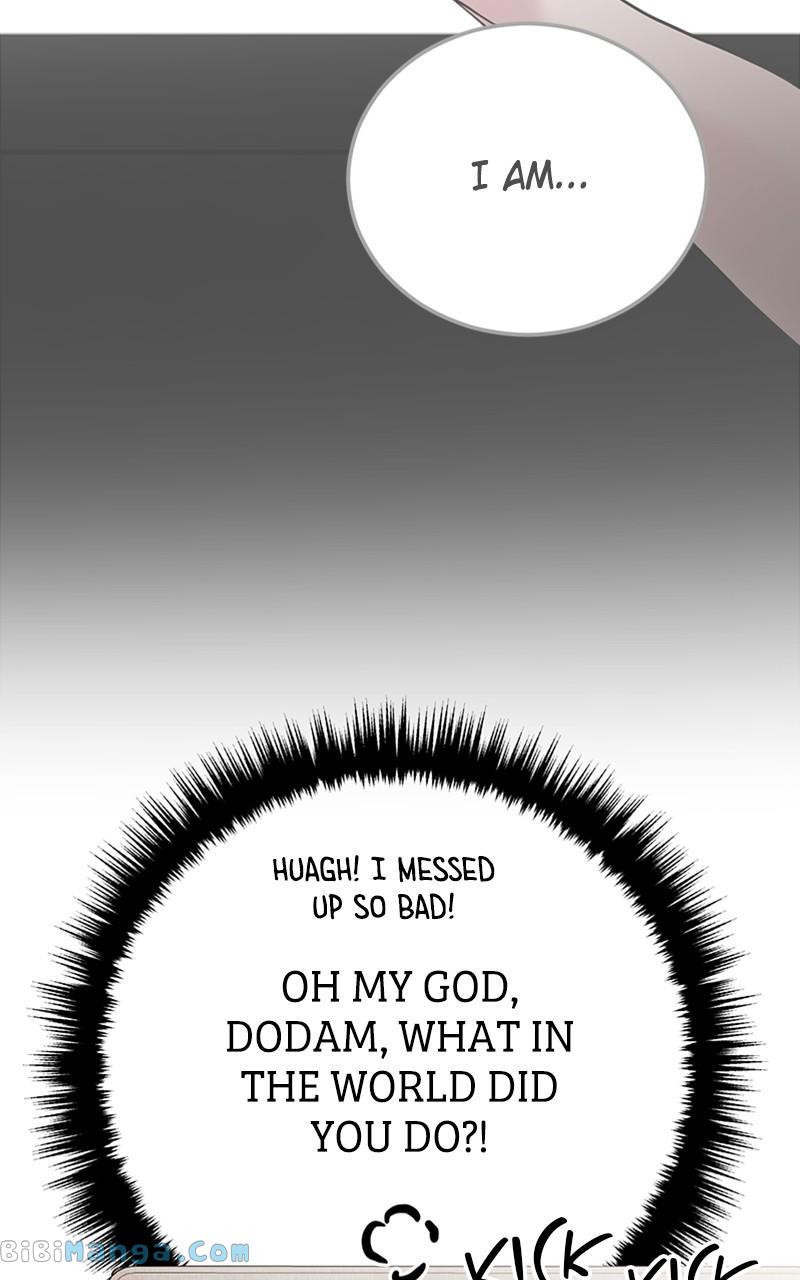 The Team Leader is Tired of Being A Newlywed Chapter 13 page 6