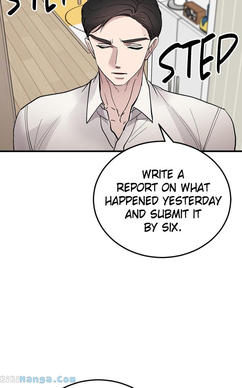 The Team Leader is Tired of Being A Newlywed Chapter 13 page 69