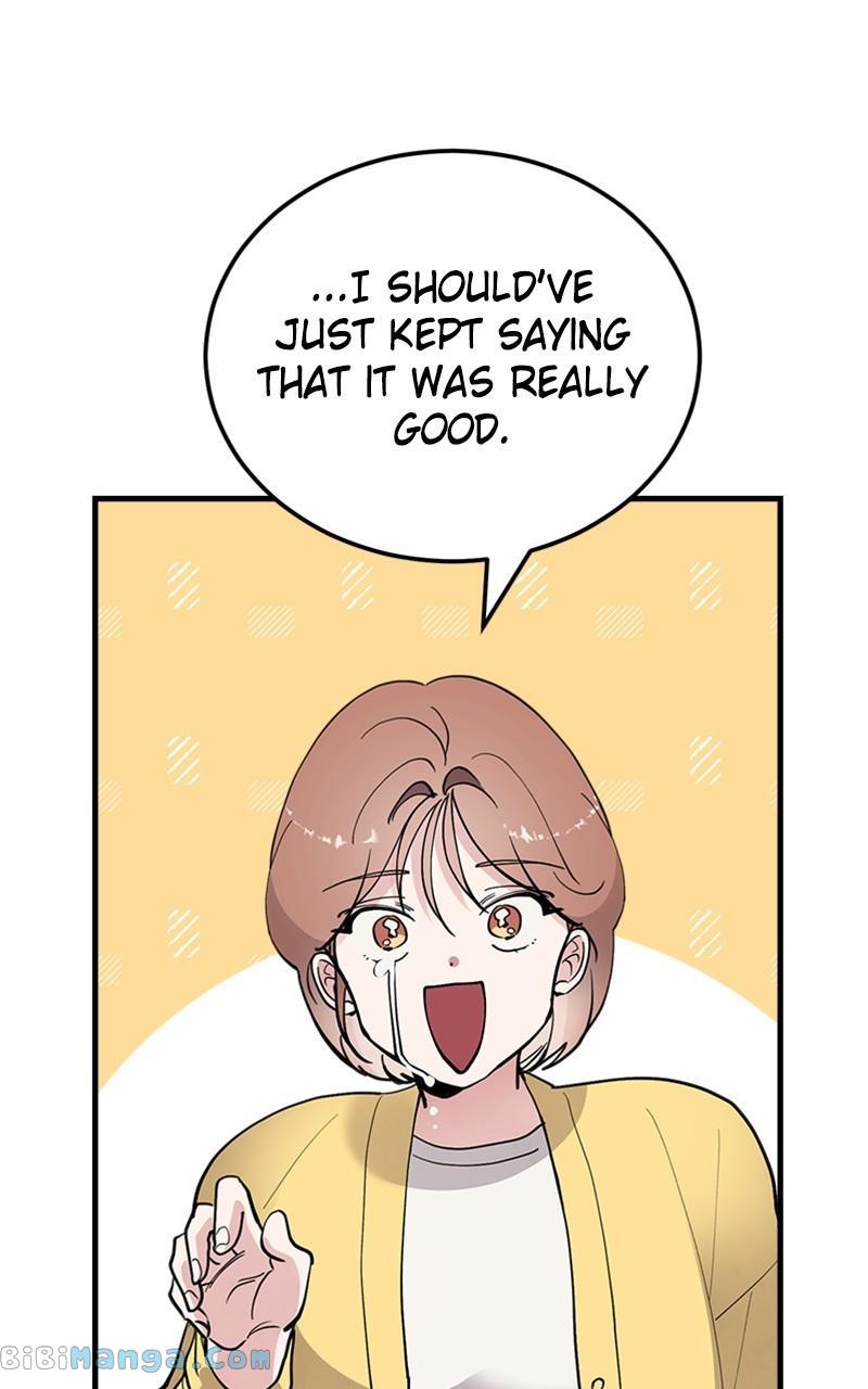 The Team Leader is Tired of Being A Newlywed Chapter 13 page 71