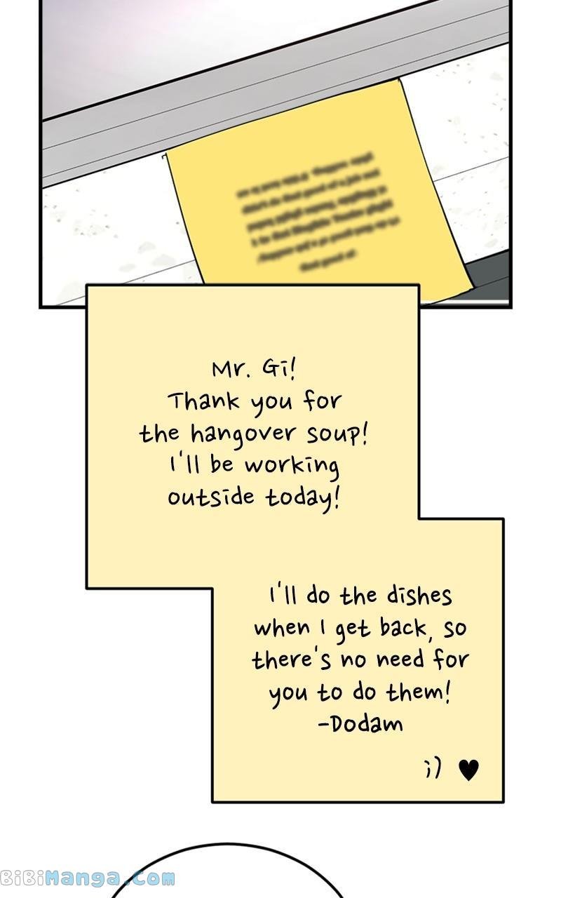 The Team Leader is Tired of Being A Newlywed Chapter 13 page 81