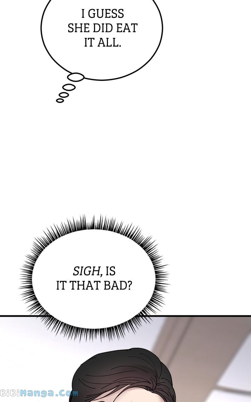 The Team Leader is Tired of Being A Newlywed Chapter 13 page 82