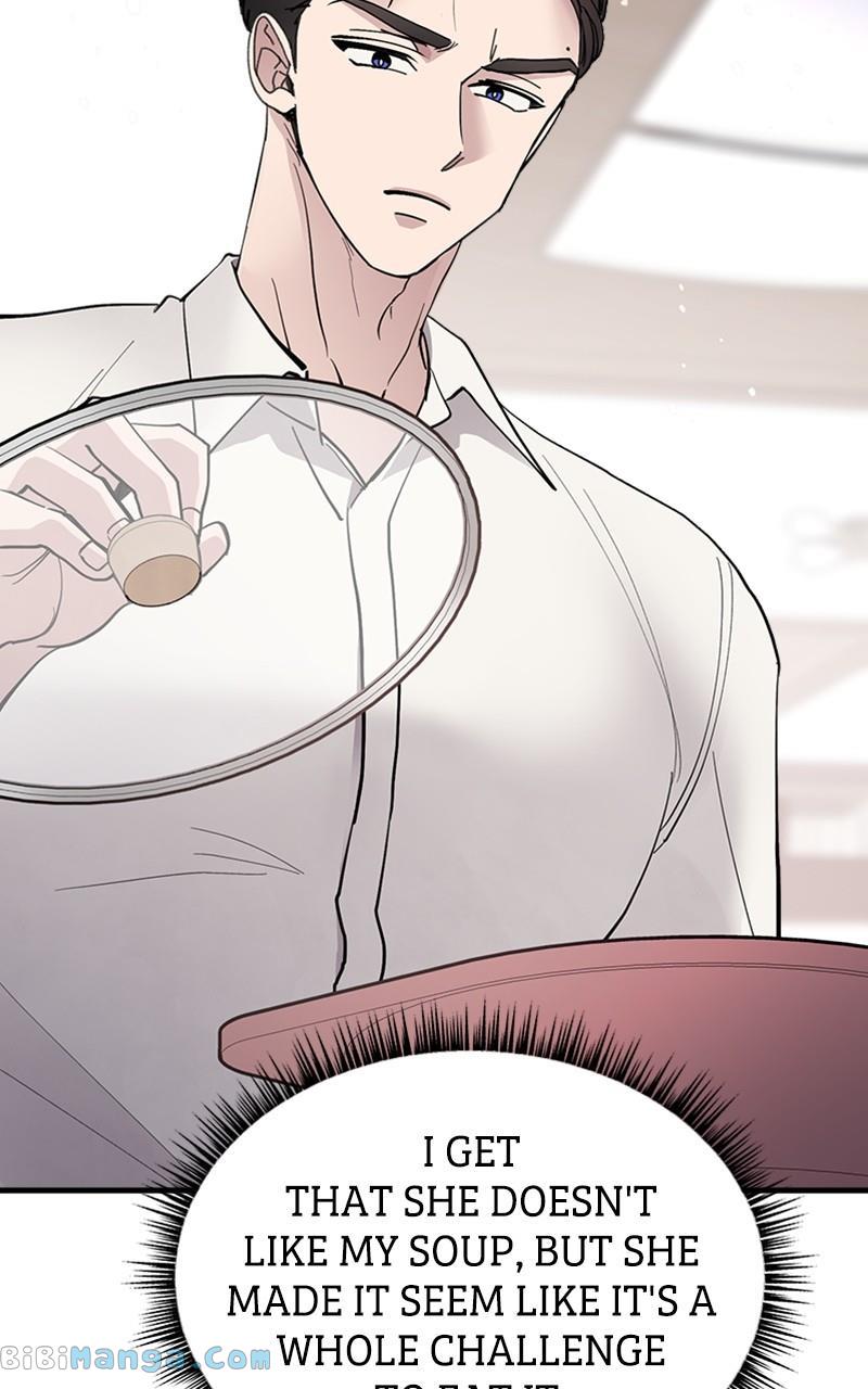 The Team Leader is Tired of Being A Newlywed Chapter 13 page 83