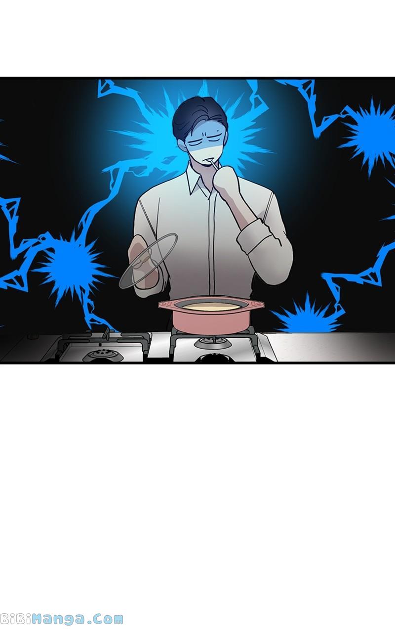The Team Leader is Tired of Being A Newlywed Chapter 13 page 85
