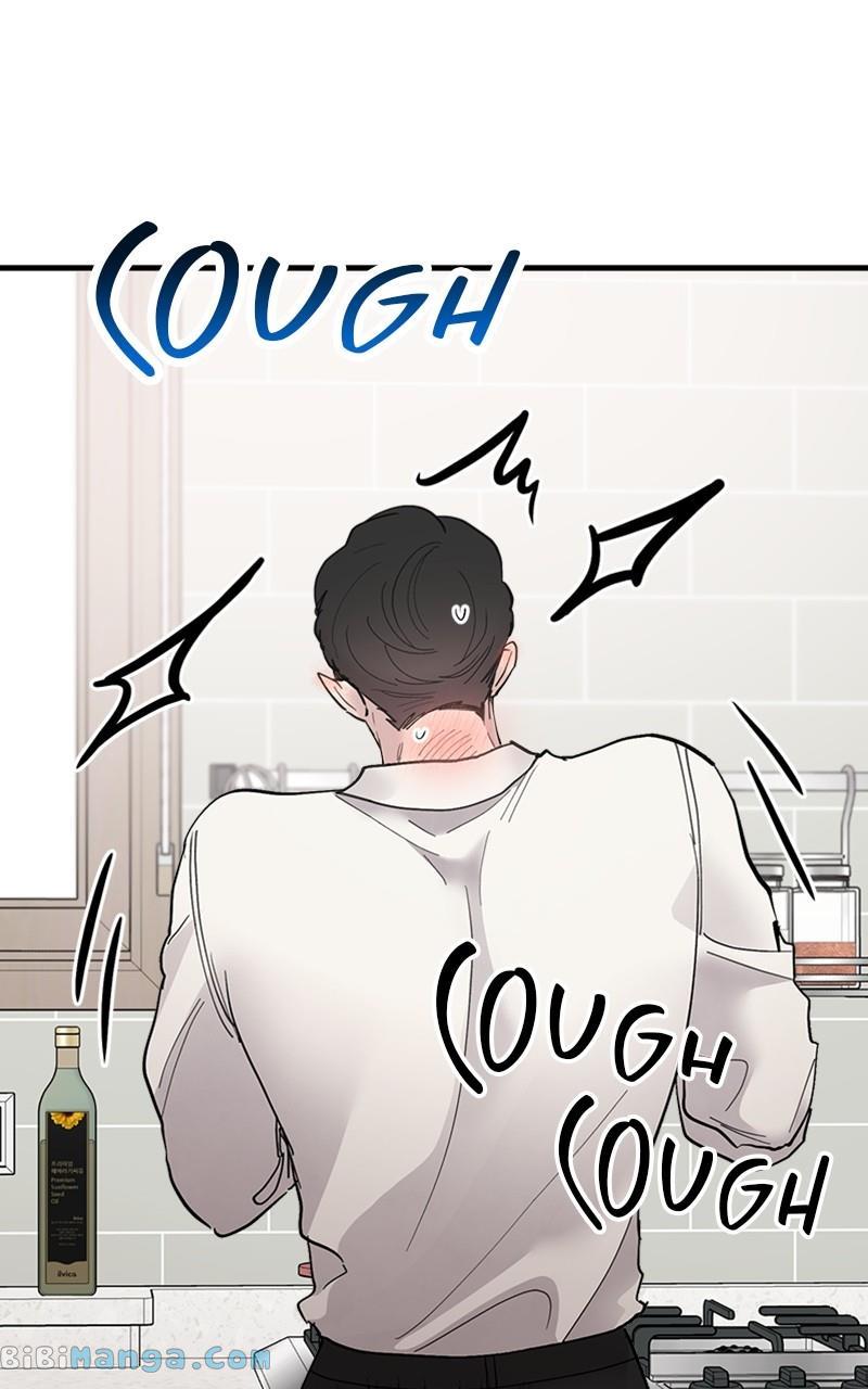 The Team Leader is Tired of Being A Newlywed Chapter 13 page 86