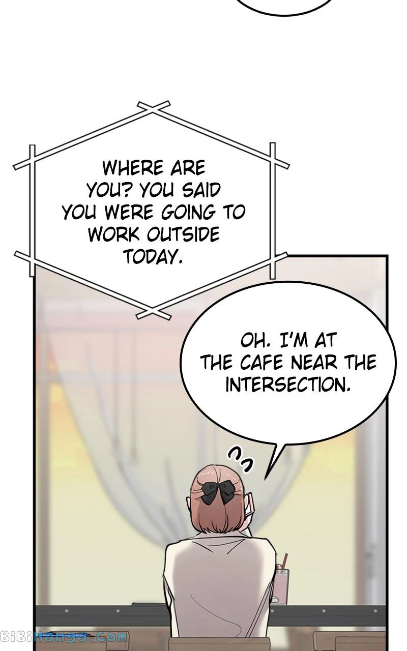 The Team Leader is Tired of Being A Newlywed Chapter 14 page 12
