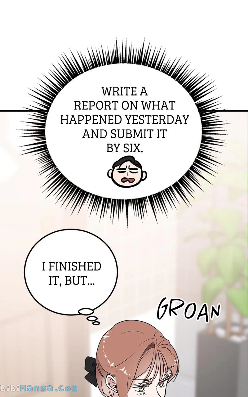 The Team Leader is Tired of Being A Newlywed Chapter 14 page 1