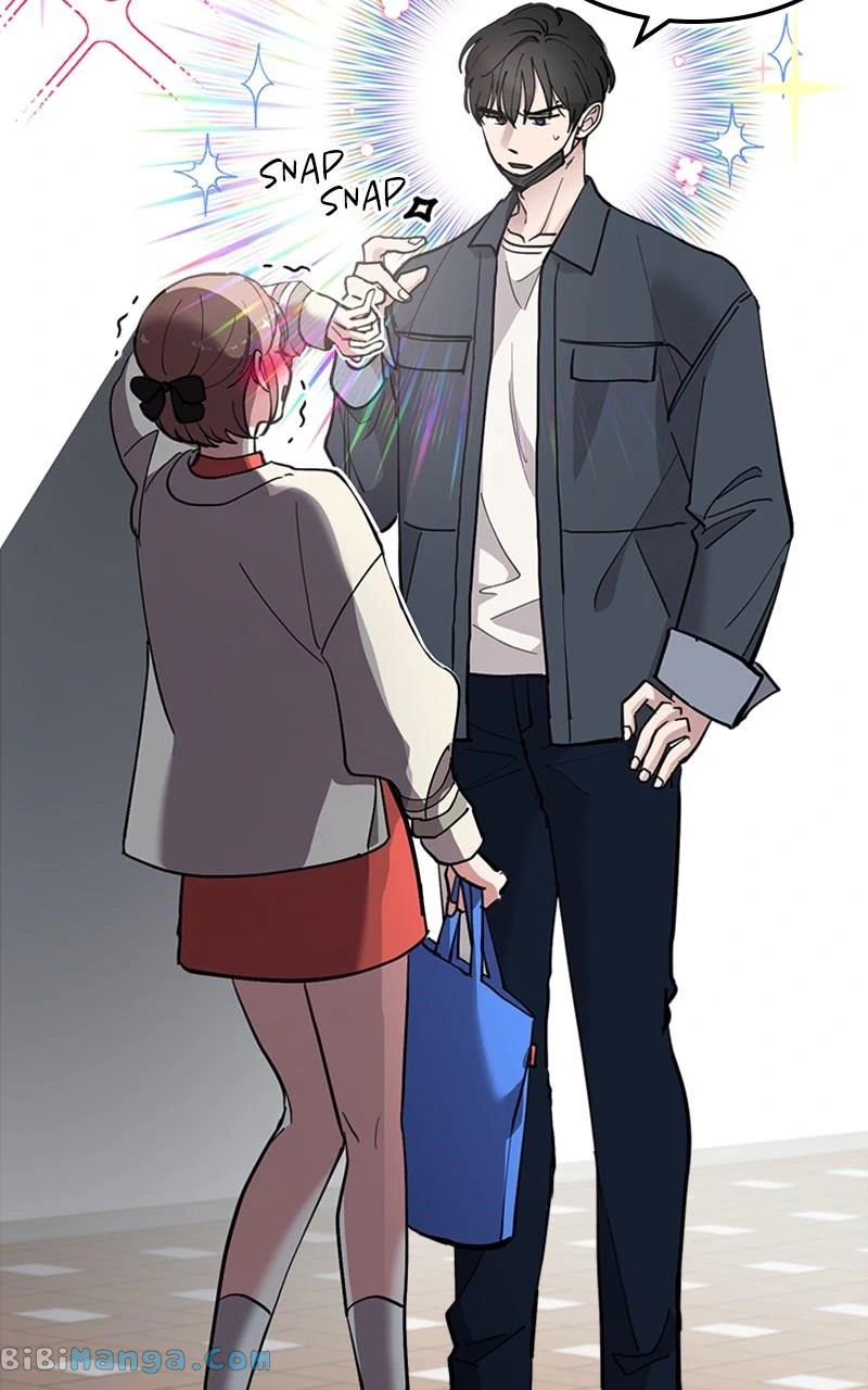 The Team Leader is Tired of Being A Newlywed Chapter 14 page 25