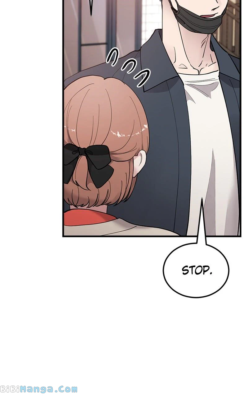 The Team Leader is Tired of Being A Newlywed Chapter 14 page 28