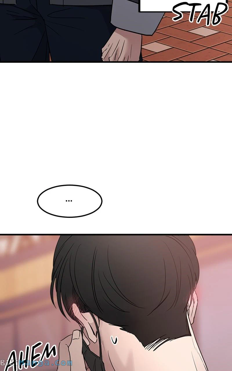 The Team Leader is Tired of Being A Newlywed Chapter 14 page 38