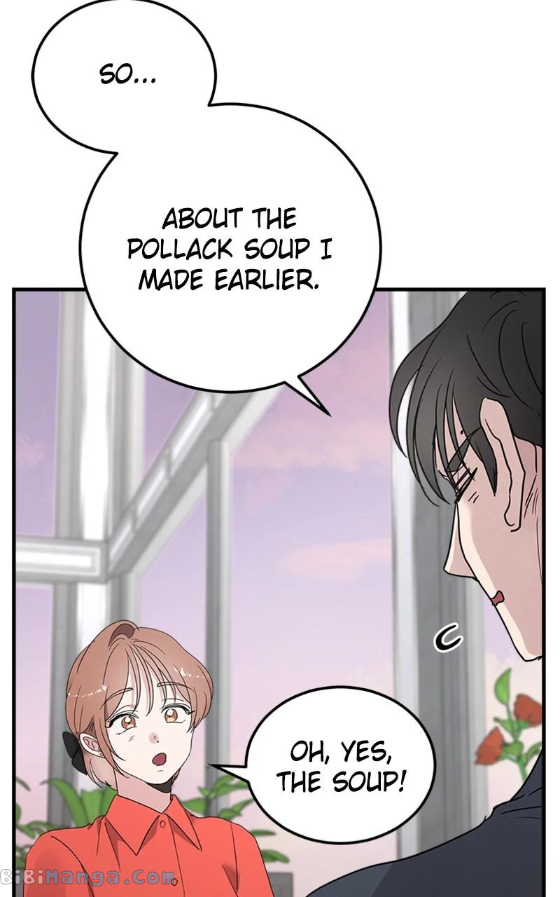 The Team Leader is Tired of Being A Newlywed Chapter 14 page 44