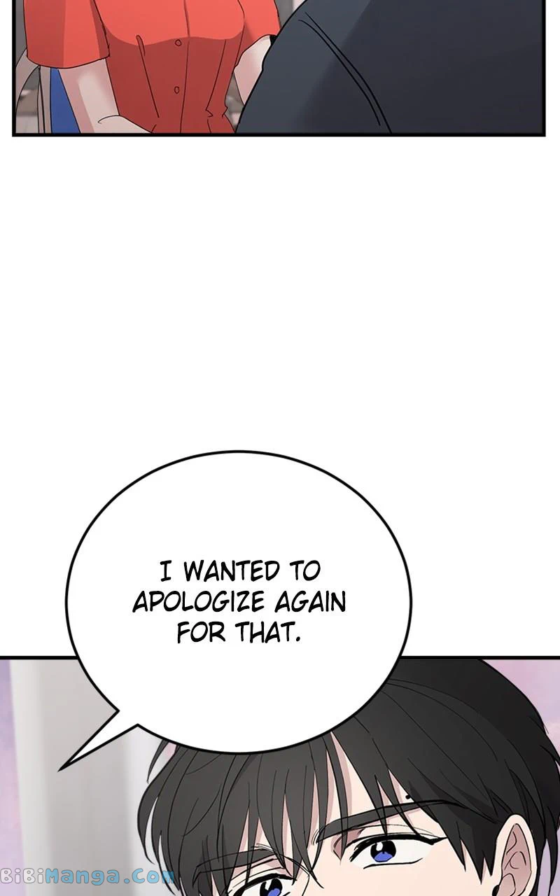 The Team Leader is Tired of Being A Newlywed Chapter 14 page 45