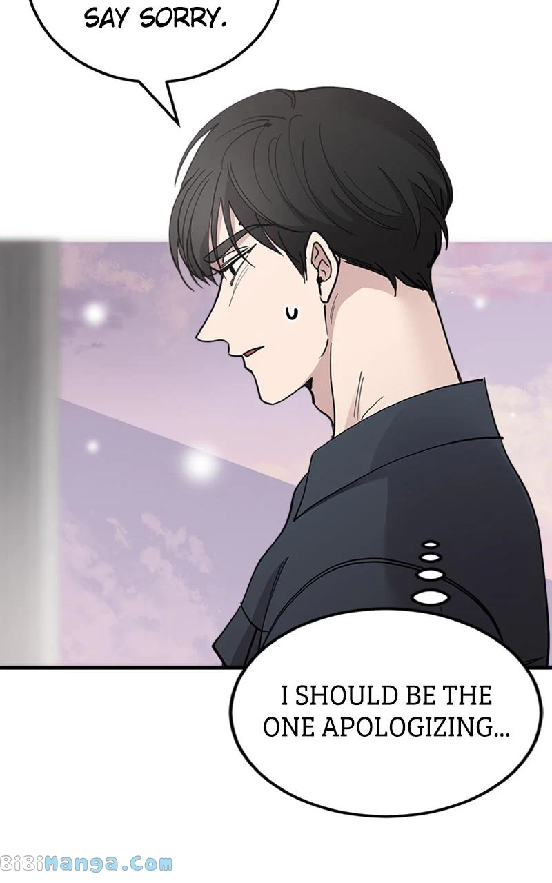 The Team Leader is Tired of Being A Newlywed Chapter 14 page 49