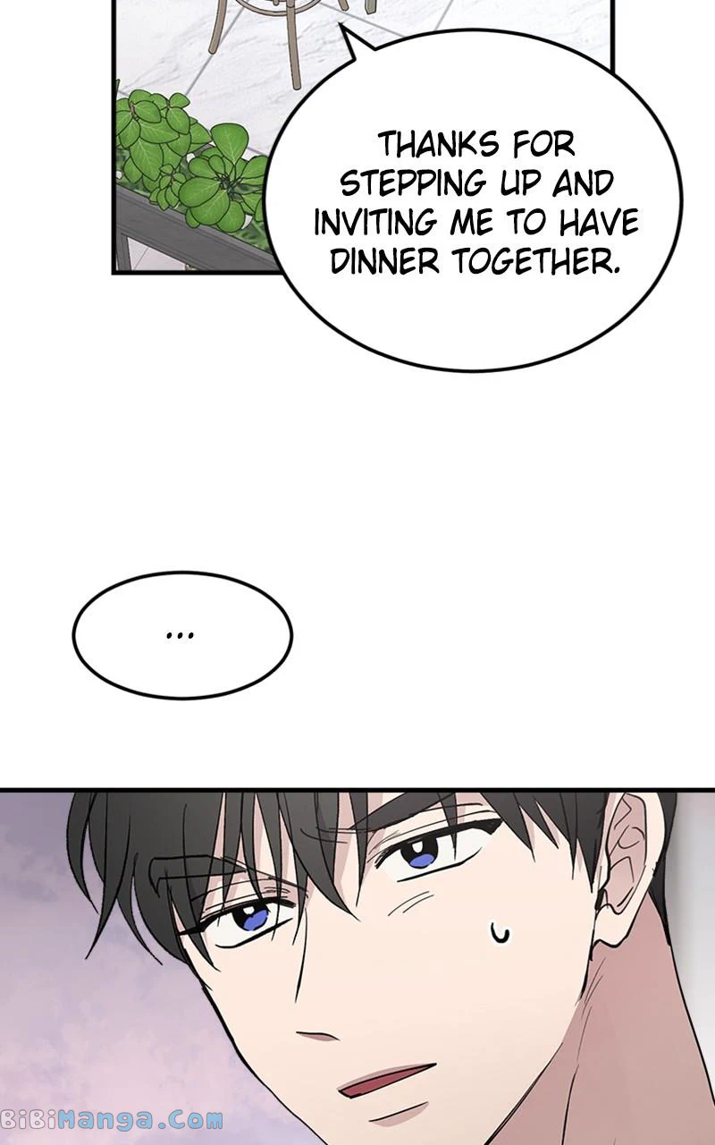 The Team Leader is Tired of Being A Newlywed Chapter 14 page 51