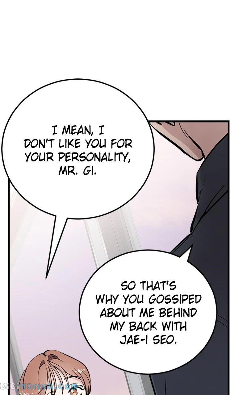 The Team Leader is Tired of Being A Newlywed Chapter 14 page 55