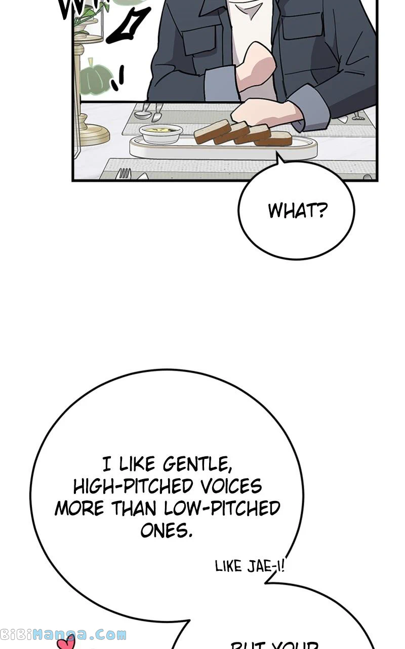 The Team Leader is Tired of Being A Newlywed Chapter 14 page 68