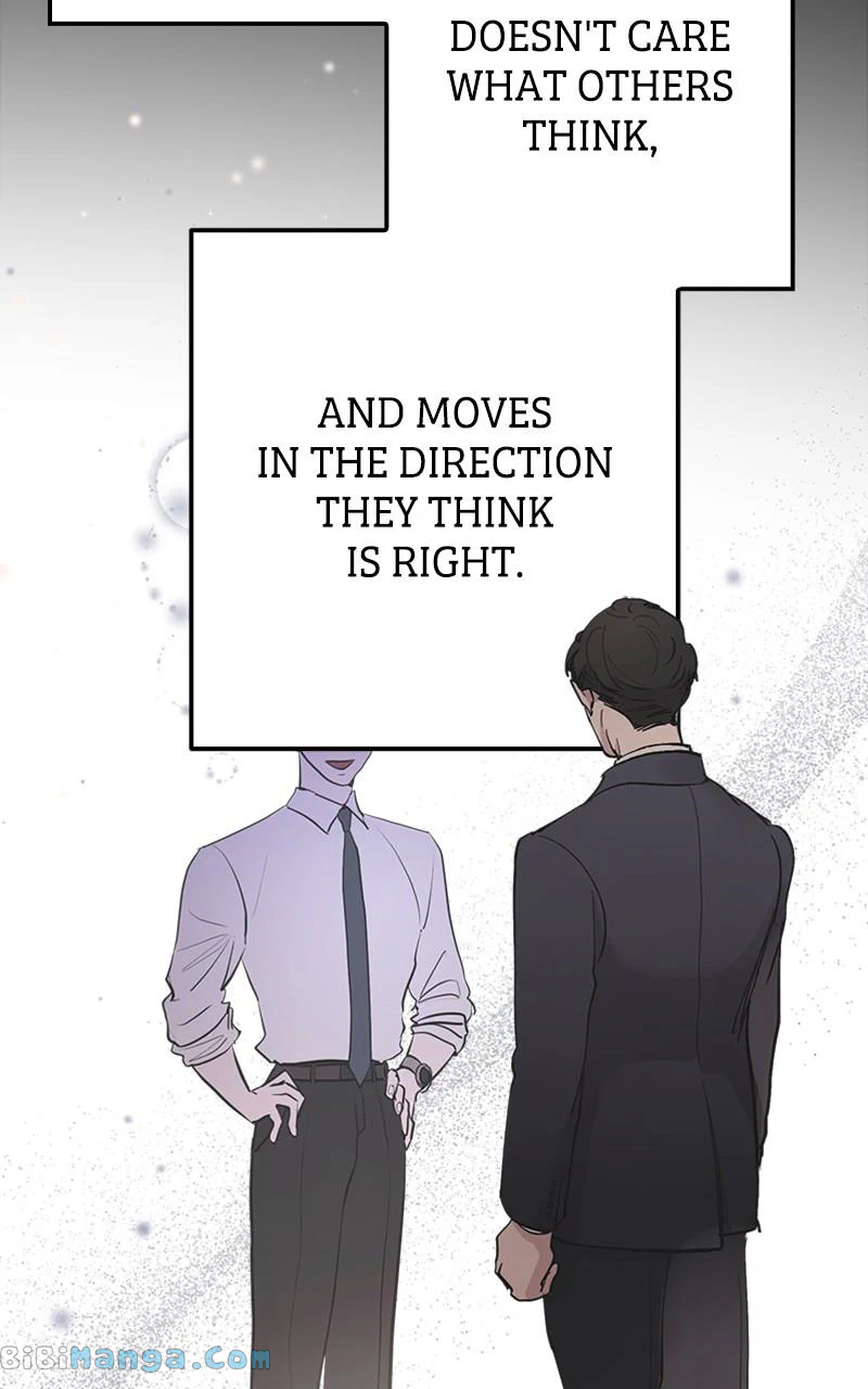 The Team Leader is Tired of Being A Newlywed Chapter 14 page 75