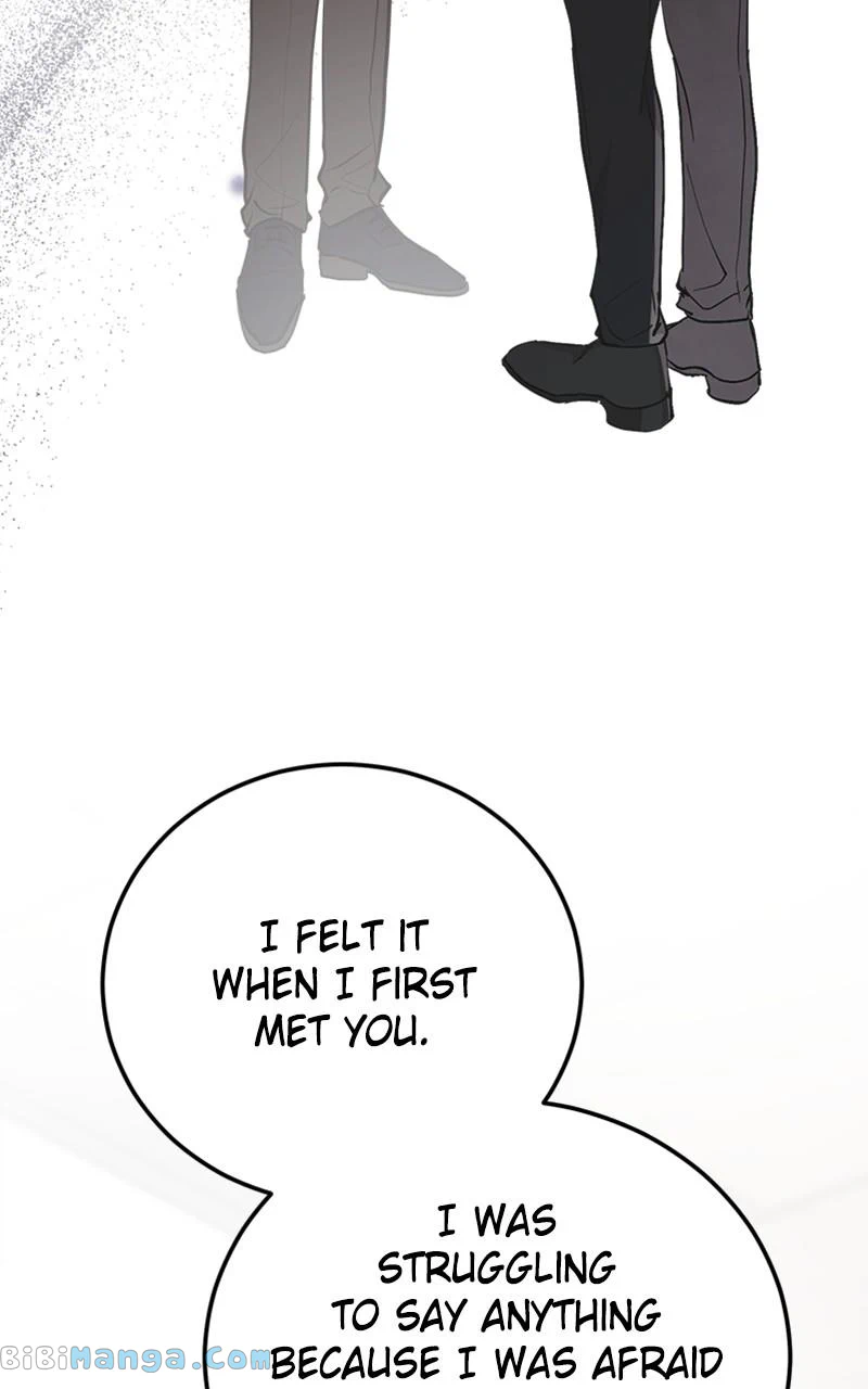 The Team Leader is Tired of Being A Newlywed Chapter 14 page 76