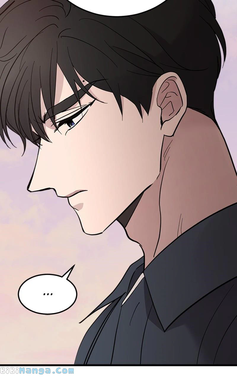 The Team Leader is Tired of Being A Newlywed Chapter 14 page 79