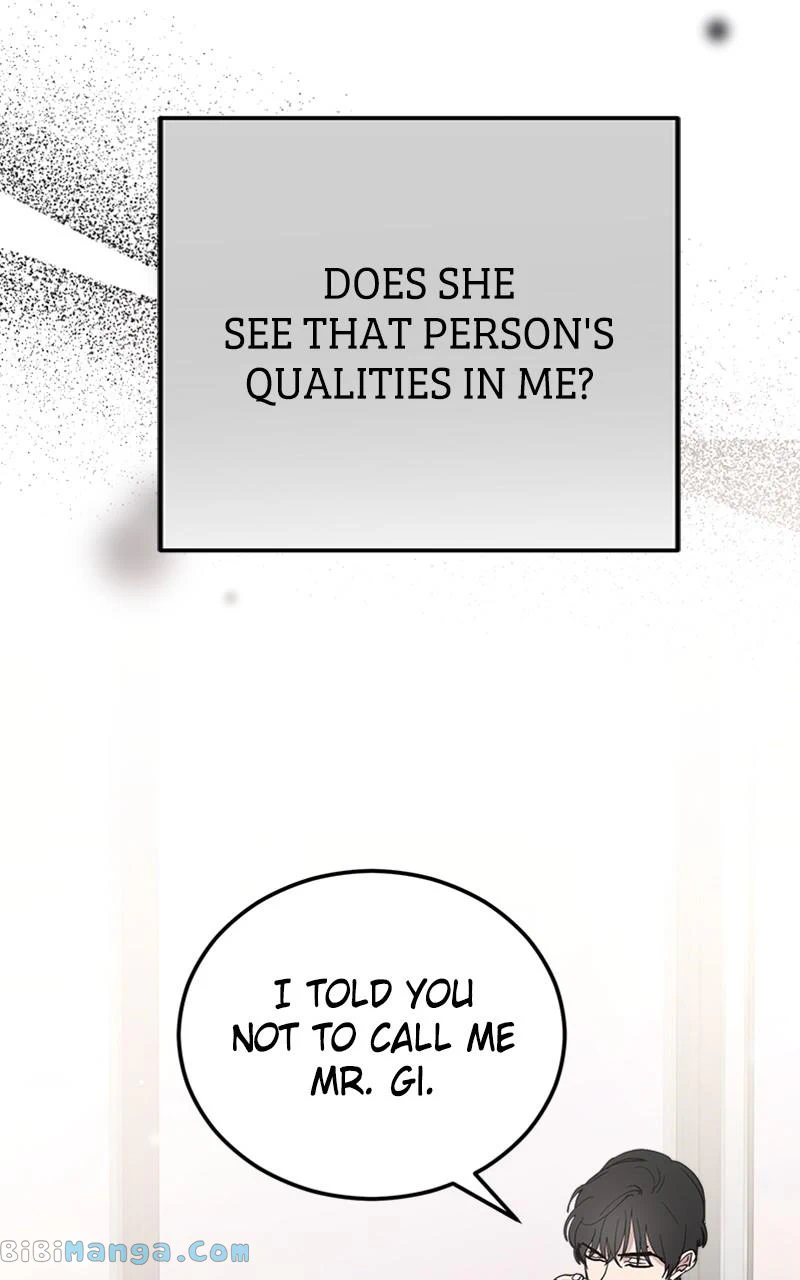 The Team Leader is Tired of Being A Newlywed Chapter 14 page 81