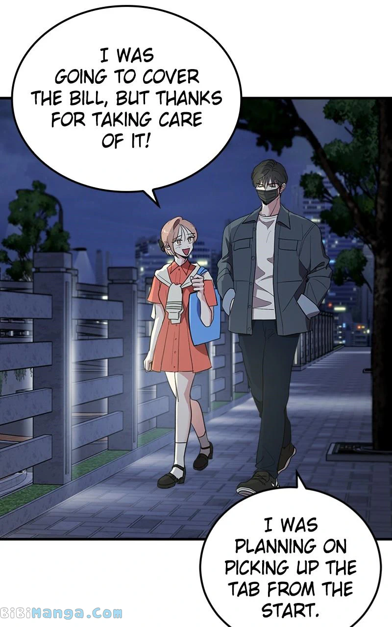 The Team Leader is Tired of Being A Newlywed Chapter 14 page 84