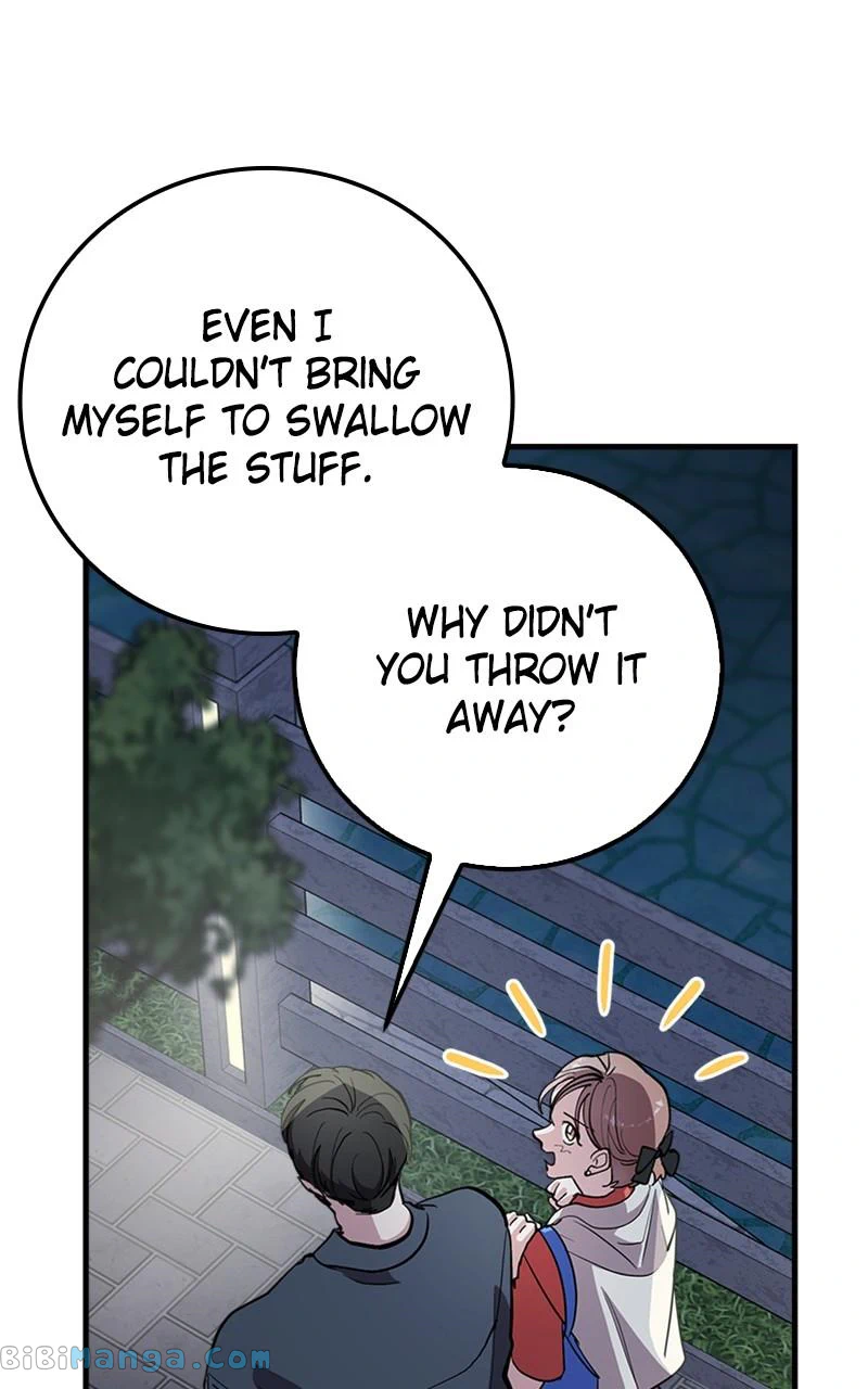 The Team Leader is Tired of Being A Newlywed Chapter 14 page 87