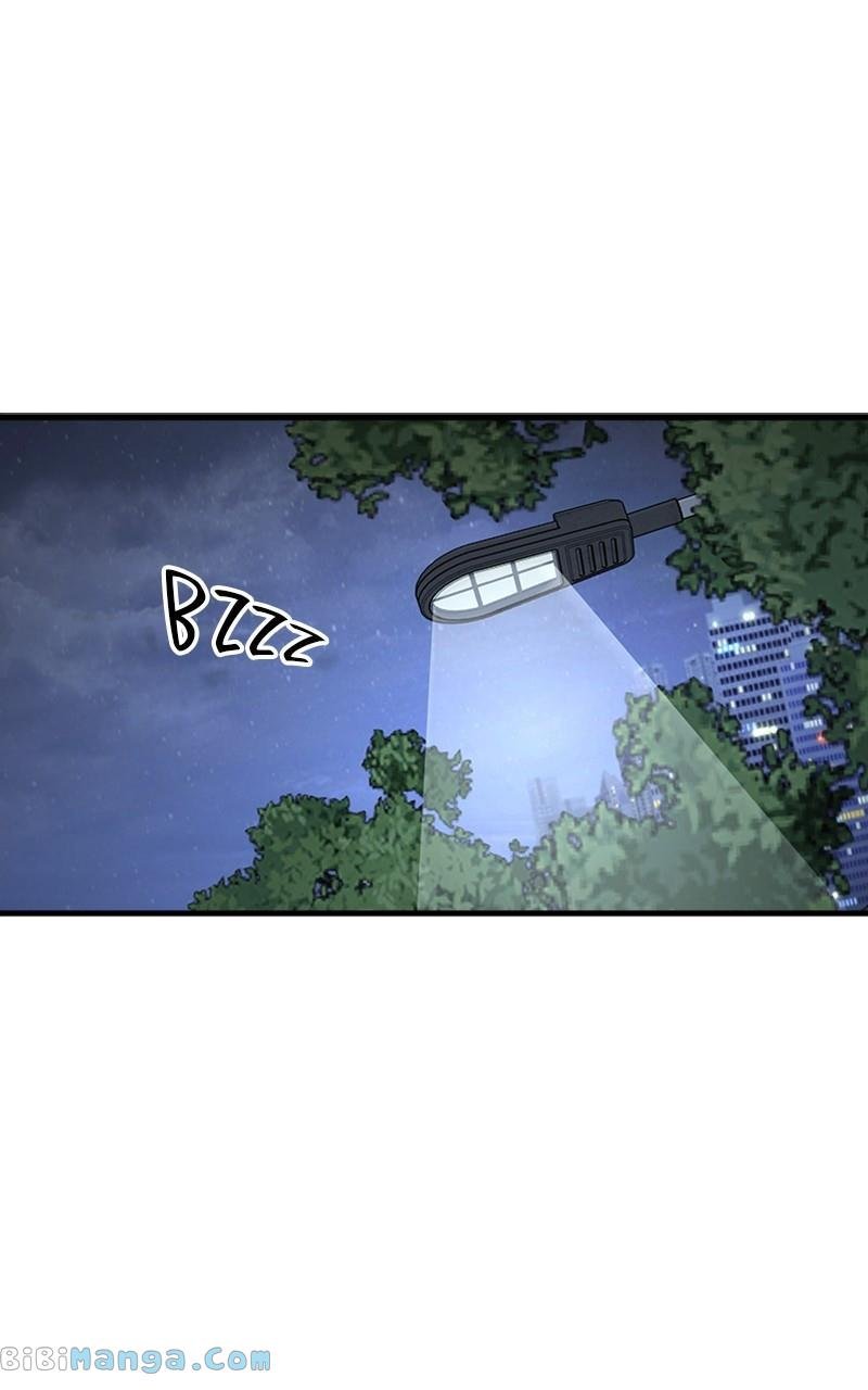 The Team Leader is Tired of Being A Newlywed Chapter 15 page 0