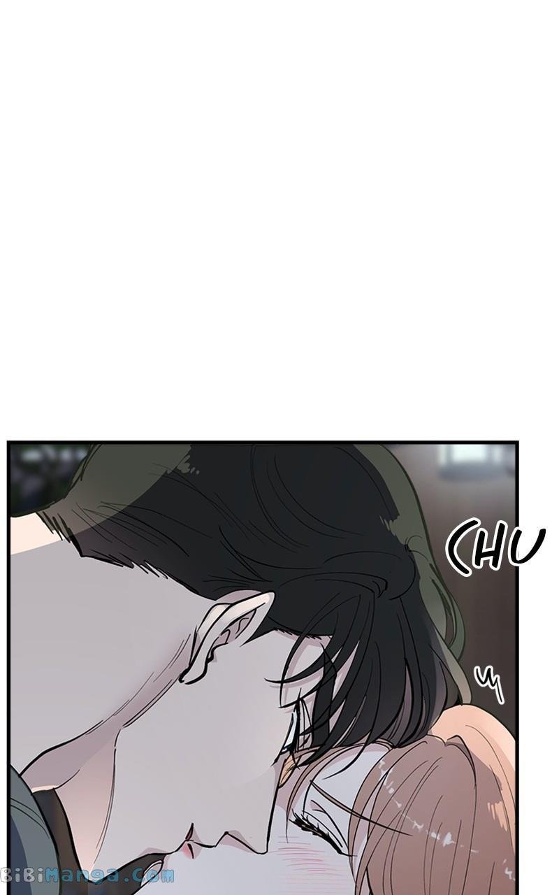 The Team Leader is Tired of Being A Newlywed Chapter 15 page 17
