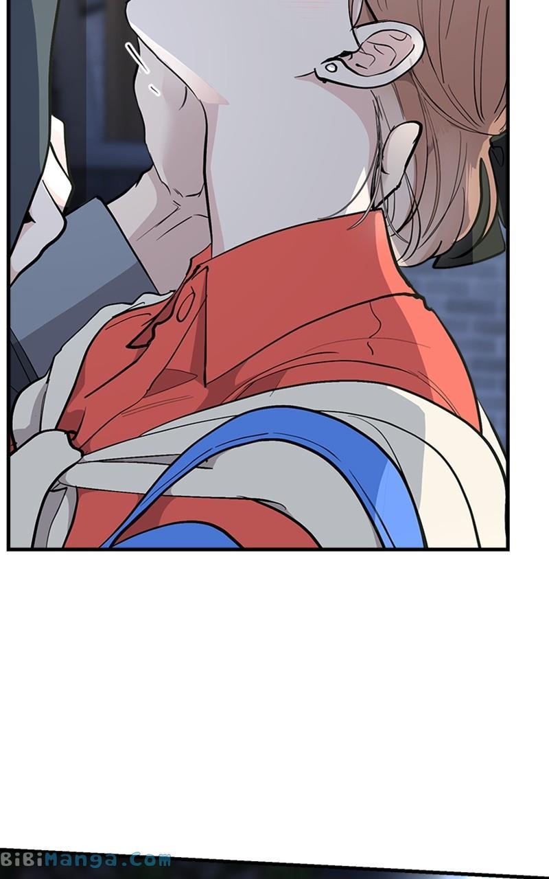 The Team Leader is Tired of Being A Newlywed Chapter 15 page 18