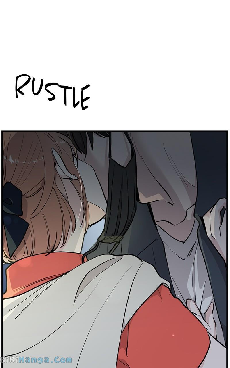 The Team Leader is Tired of Being A Newlywed Chapter 15 page 1