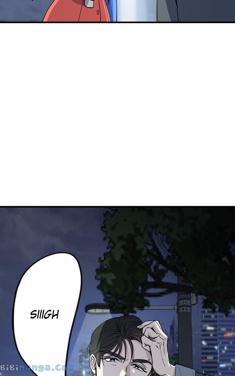 The Team Leader is Tired of Being A Newlywed Chapter 15 page 33