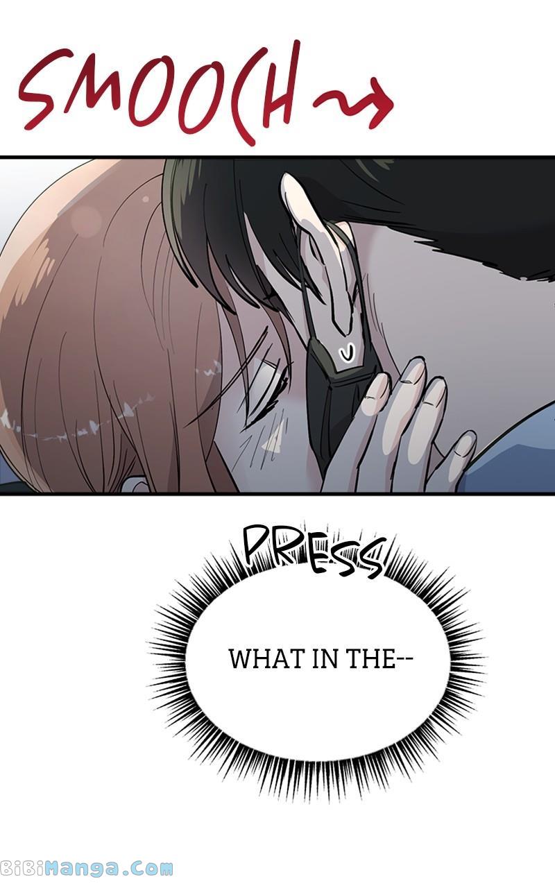 The Team Leader is Tired of Being A Newlywed Chapter 15 page 3