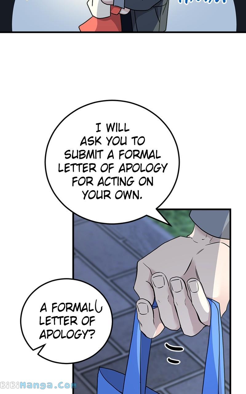The Team Leader is Tired of Being A Newlywed Chapter 15 page 45