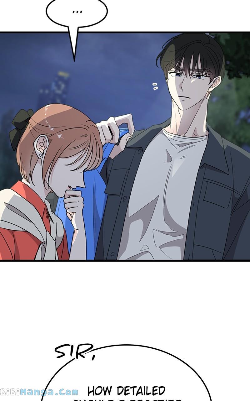 The Team Leader is Tired of Being A Newlywed Chapter 15 page 47