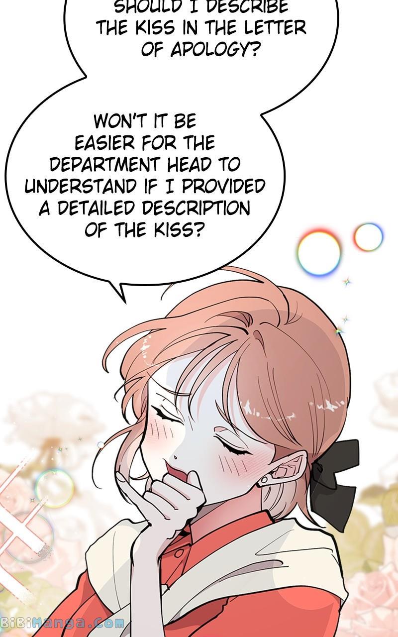 The Team Leader is Tired of Being A Newlywed Chapter 15 page 48