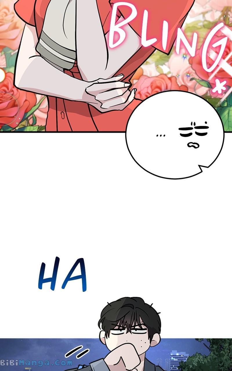 The Team Leader is Tired of Being A Newlywed Chapter 15 page 49