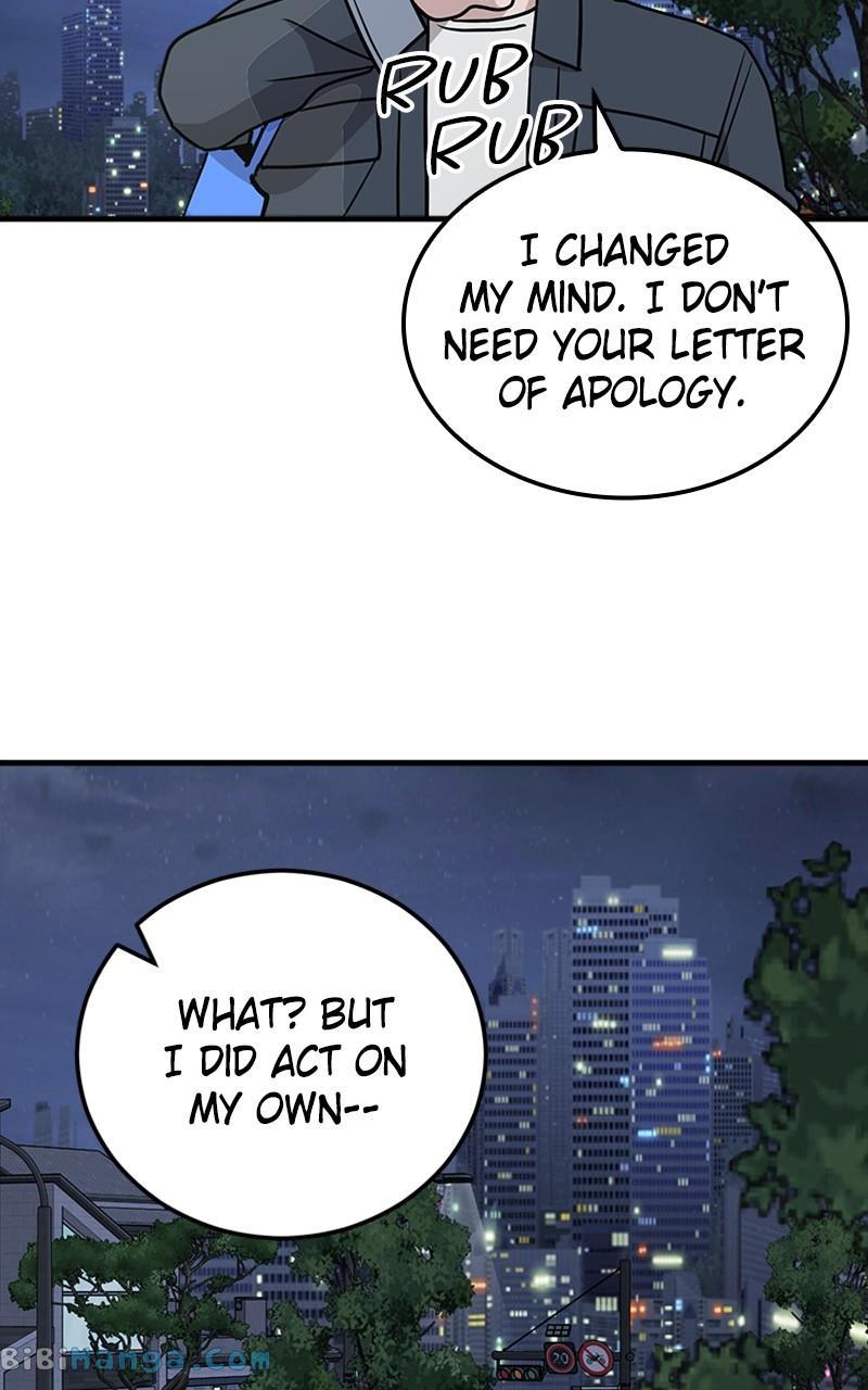 The Team Leader is Tired of Being A Newlywed Chapter 15 page 50