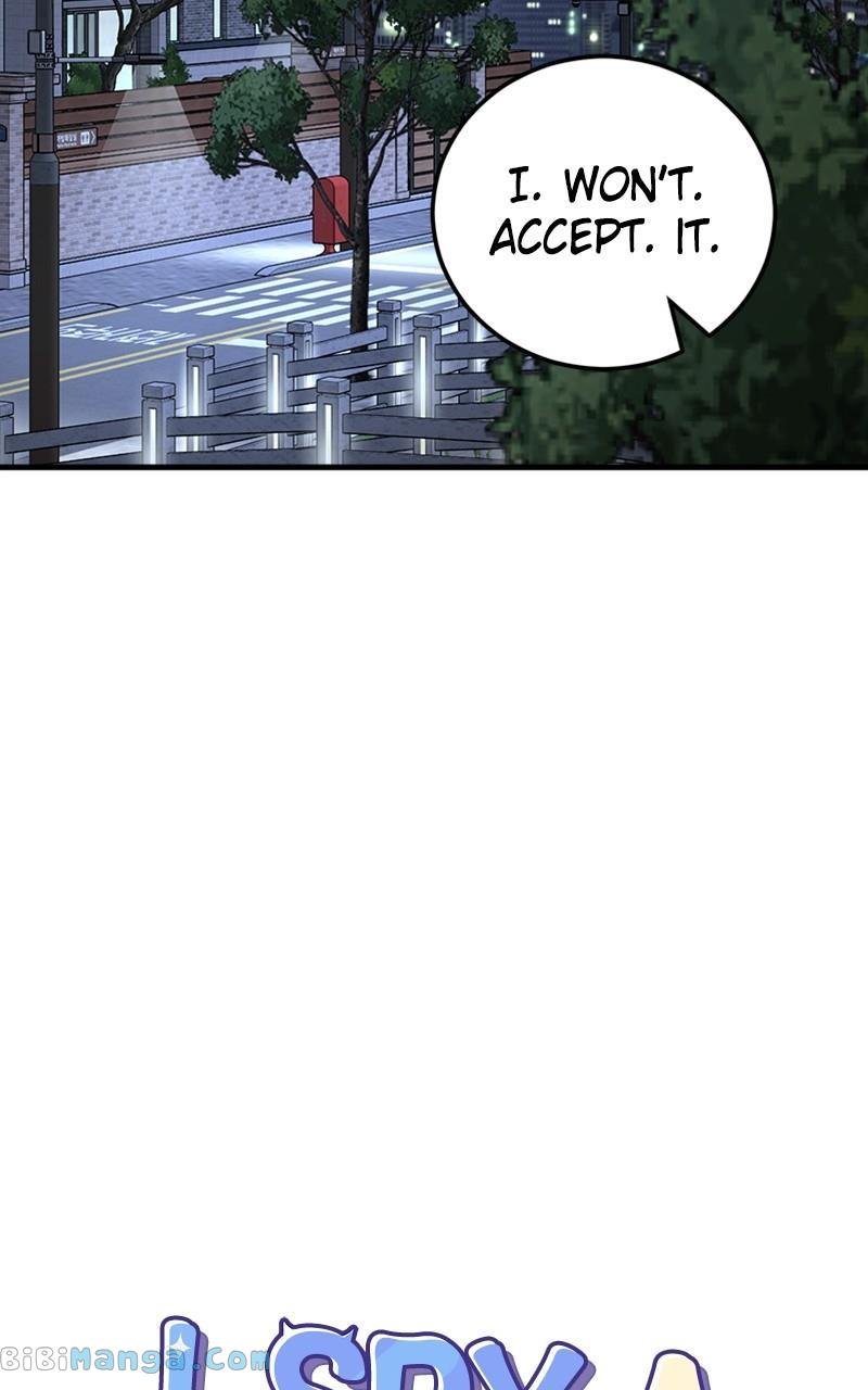 The Team Leader is Tired of Being A Newlywed Chapter 15 page 51