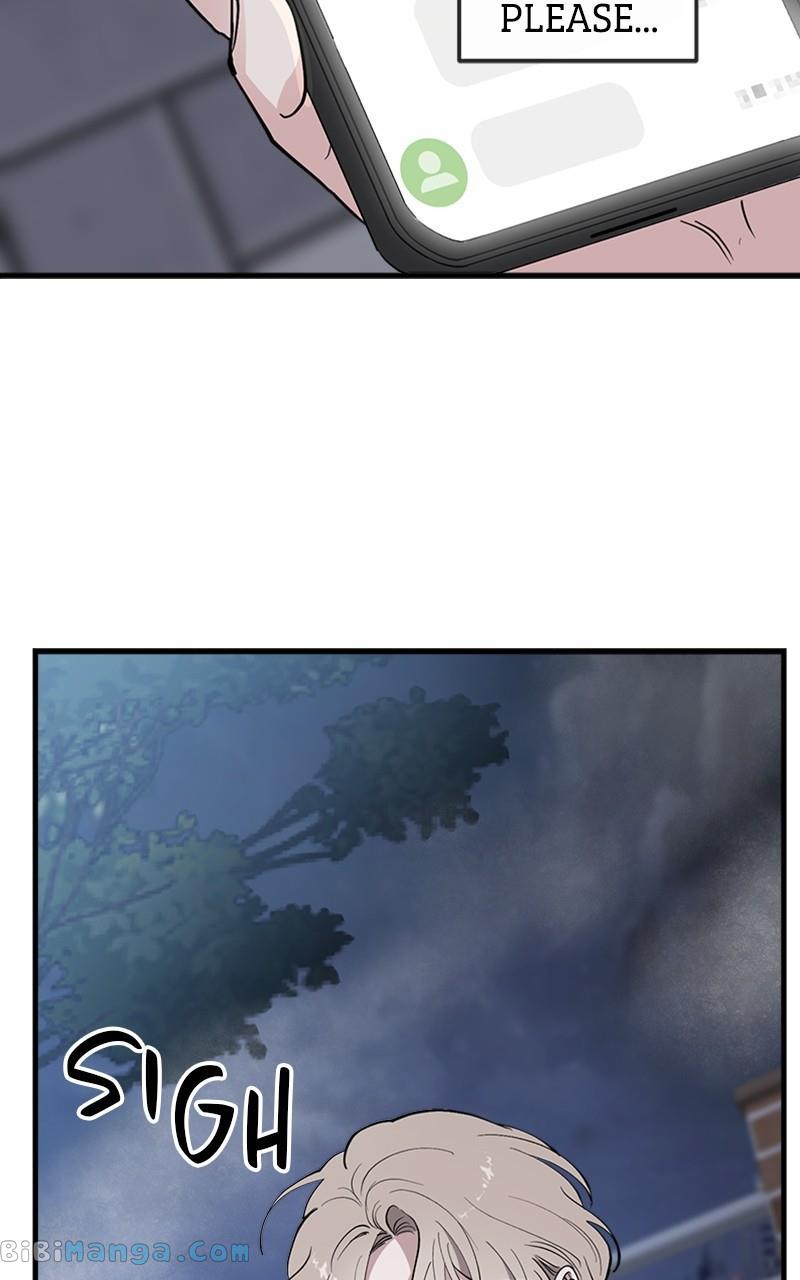 The Team Leader is Tired of Being A Newlywed Chapter 15 page 55