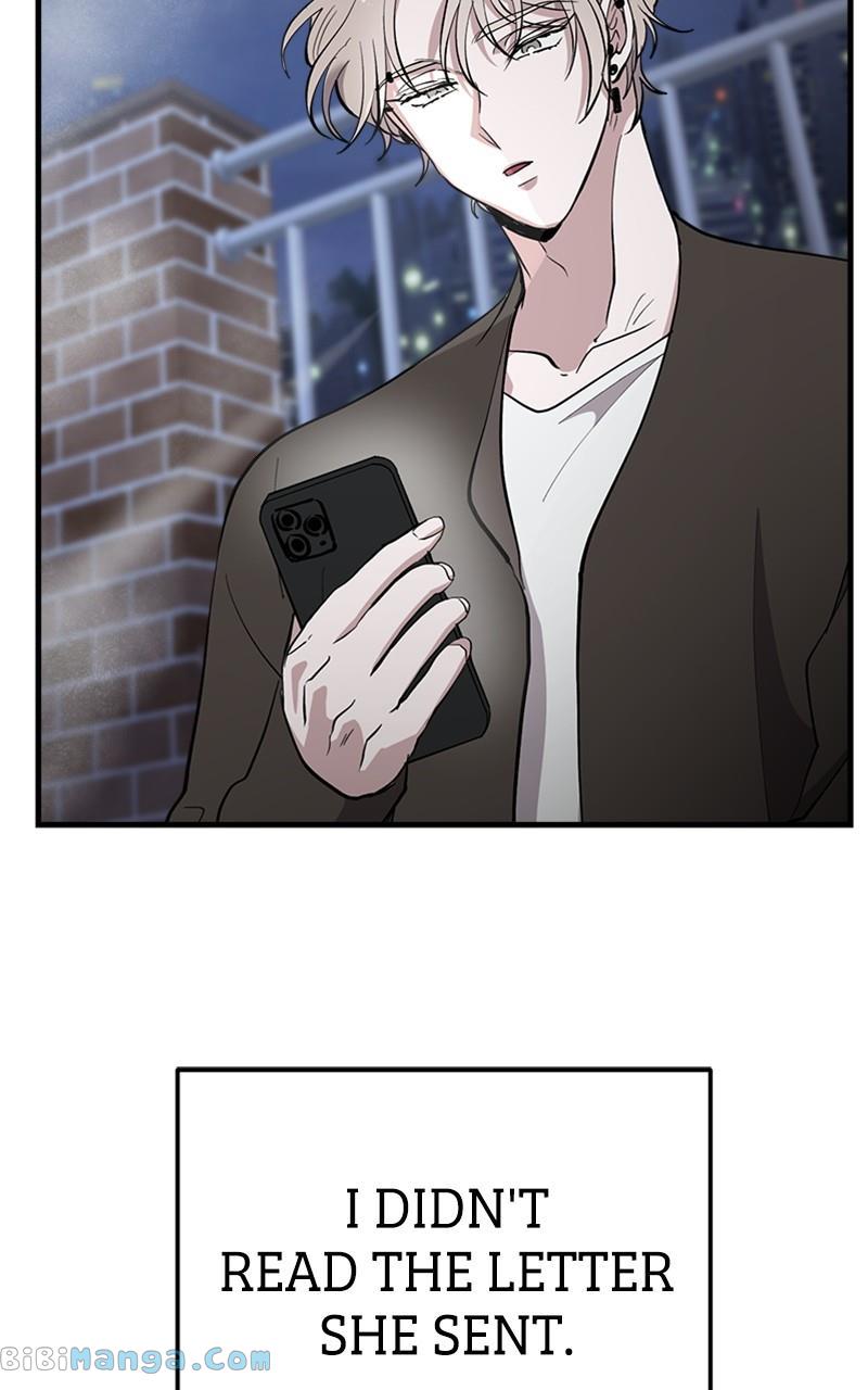 The Team Leader is Tired of Being A Newlywed Chapter 15 page 56